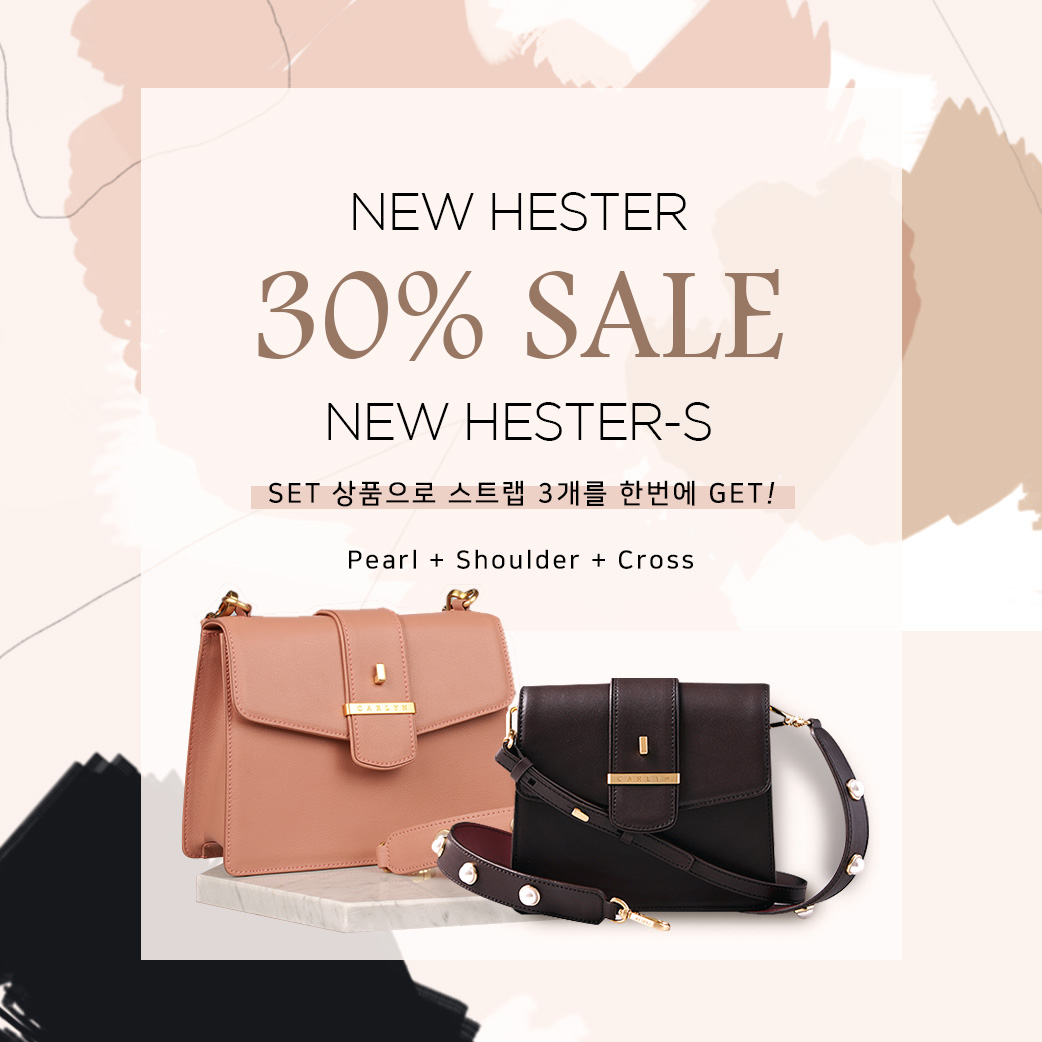 new hester 30% sale