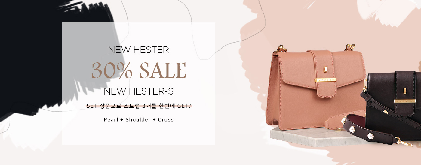 new hester 30% sale