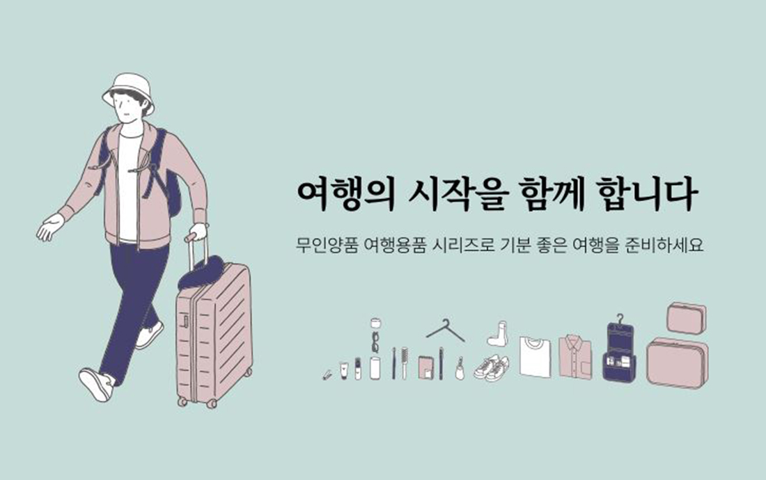 1월 이달의 cgv